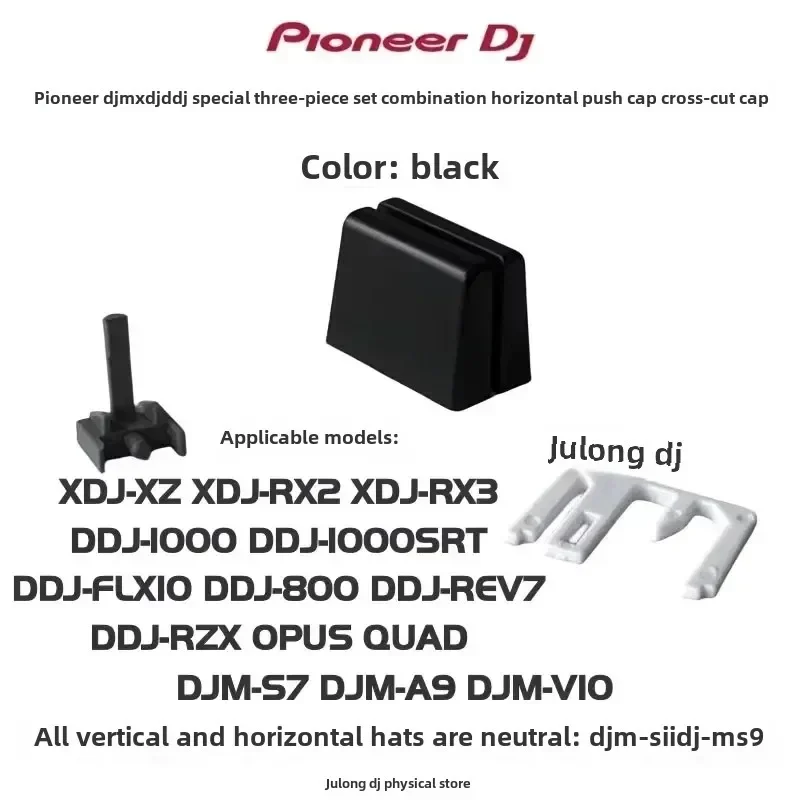 

Pioneer DJM Xdj DDJ Cross-Cut Clippers Cap Dac3233 Dac3238 Dnk6440 Dac2685 Horizontal Push