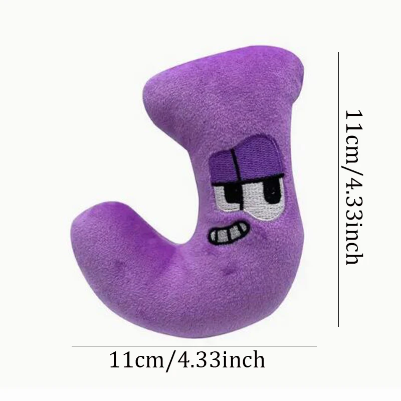 Letter Design Pet Grinding Teeth Plush Toy, Durable Chew Toy For Dog Interactive Pet Dog Supply