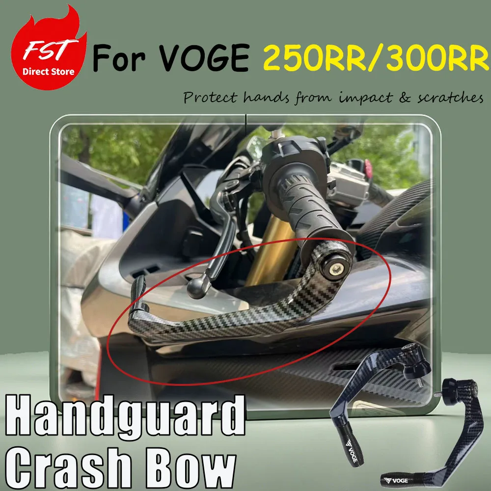accessoires-de-renovation-pour-voge-250rr-300rr-protection-anti-chute-pour-frein-et-embrayage-protection-de-klaxon-protection-des-mains-protection-de-guidon