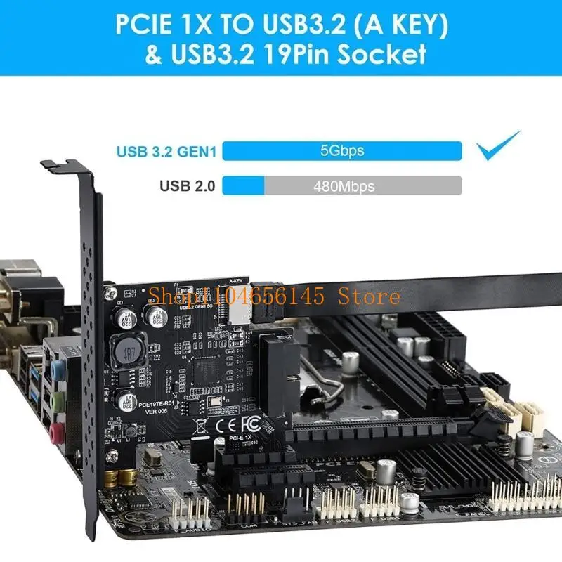652F PCI-E 1X to USB 3.2 GEN1 5Gbps Type-E A-Key Expansion Card,20Pin Front Panel Connector for Desktop