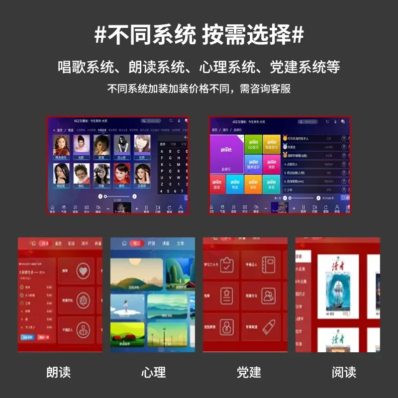 Indoor self-service singing bar, soundproof singing room, mobile reading booth