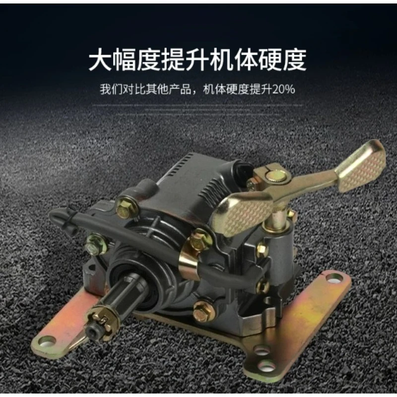 Tricycle Motorcycle Reverse Device 110125/150/175/200/250/300 Engine General Reverse Gear