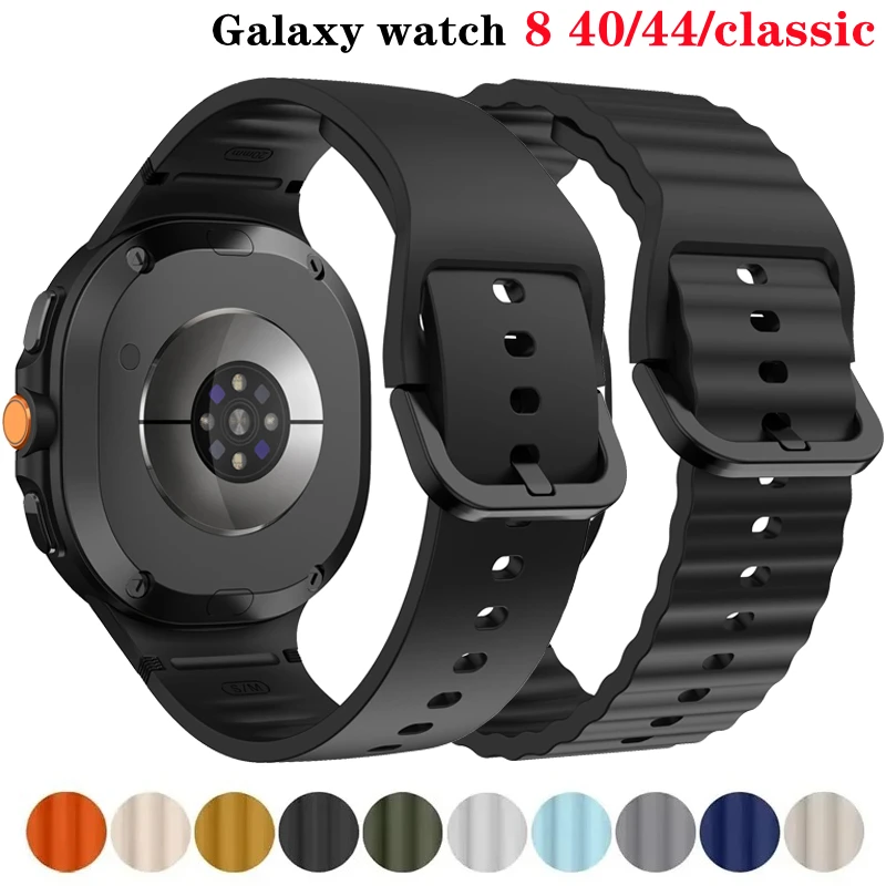 Silicone Band for Samsung Galaxy Watch 8 Strap Accessories Smartwatch Rubber Bracelet for Samsung Galaxy Watch 8 Classic Strap