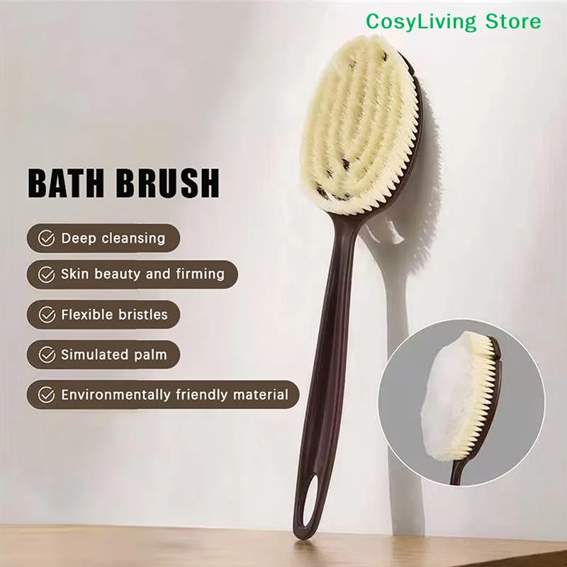[CL]1Pcs Body Massage Brush 2 In 1 Long Handle Back Scrubber Natural Coconut Bristle Wet Dry Bath Brush[CL]