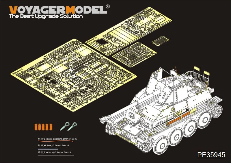 

Voyager Model PE35945 1/35 WWII German Tank Destroyer Marder III (Sd.Kfz.139)Basic Photo Etched Set（For TAMIYA 35248）(No Tank)