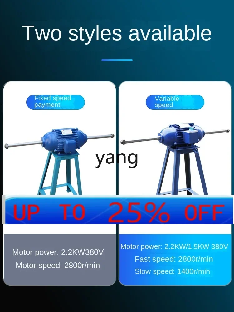 

CX газовый барабанный шлифовальный станок, многофункциональный электрический станок для волочения проволоки, удаления ржавчины, полировки и шлифования