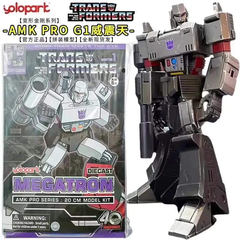 Juguete Transformable Megatron Nuevo en Existencia, Armadura Exterior de Aleación de Color Metálico, AMK PRO G1, Juguetes de Ensamblaje, Regalos de Colección
