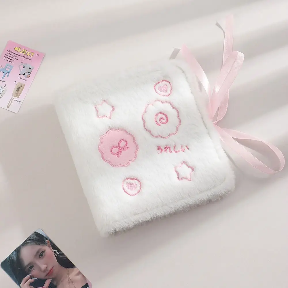 Plush 3in Plush Photocard Holder 2 Grids Ribbon Idol Photo Card Binder Fluffy Strap Ties Kawaii Photocards Collect Volume