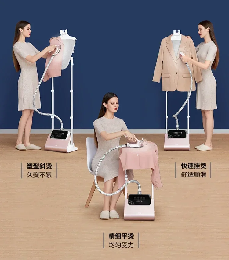 Household garment ironing machine. Steam vertical. High power. For ironing clothes. Suitable for clothing store.