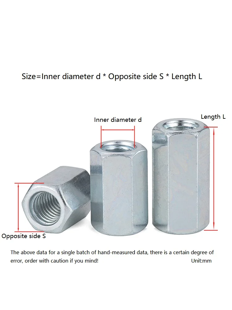 M4 M5 M6 M8 Zinc Plated Hexagon Hex Extend Long Lengthened Rod Connector Joint Sleeve Tubular Coupling Nut
