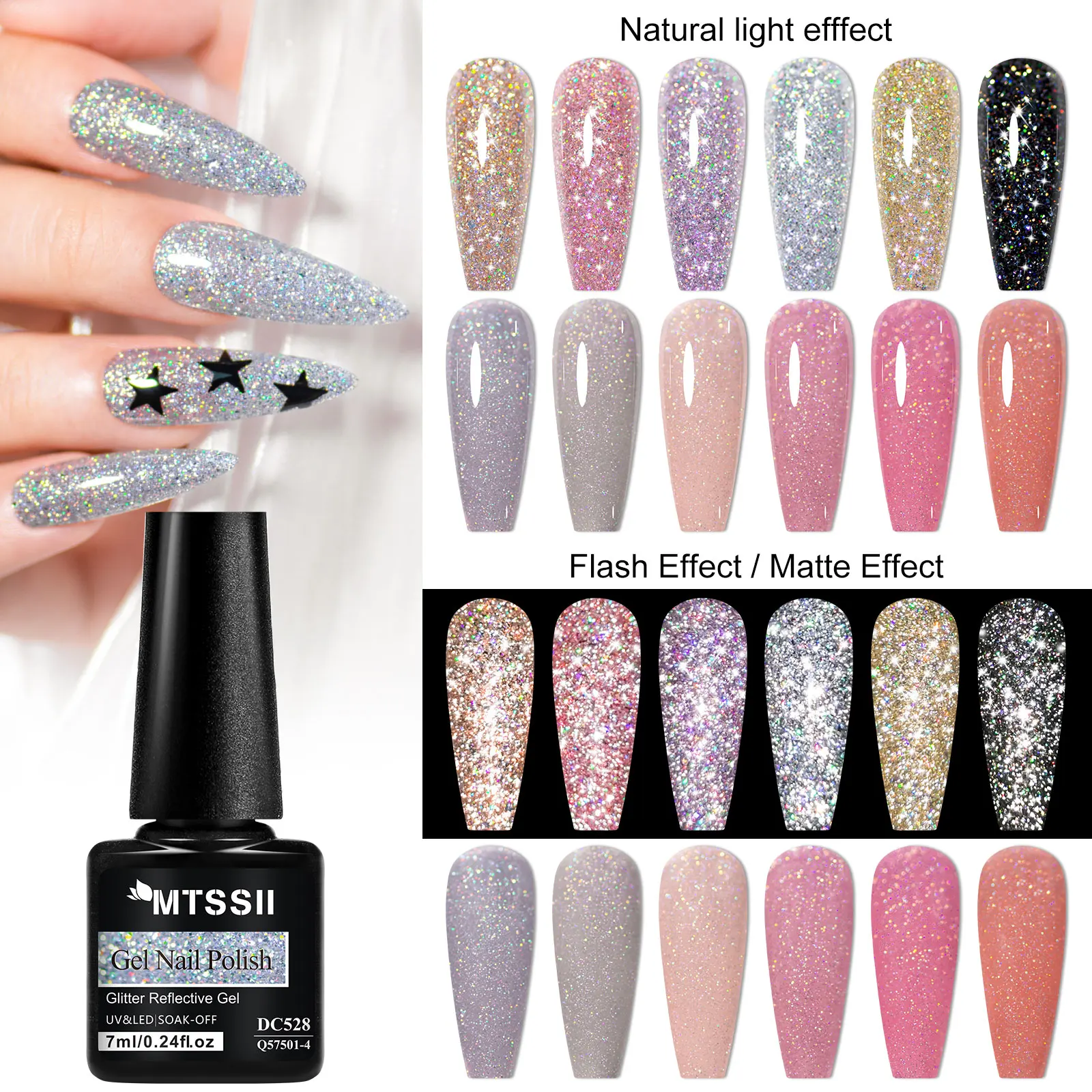Mtssii 12 個反射グリッタージェルマニキュアセット半永久ソークオフ UV Led ジェルワニスマニキュアマニキュアキット