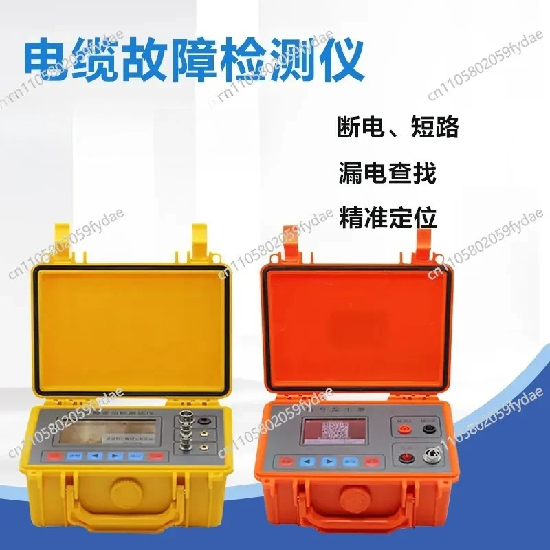 Cable Fault Tester Electric Power Ground Buried Wire Leakage Short Circuit Breakpoint Locator Underground Line Fault Detector