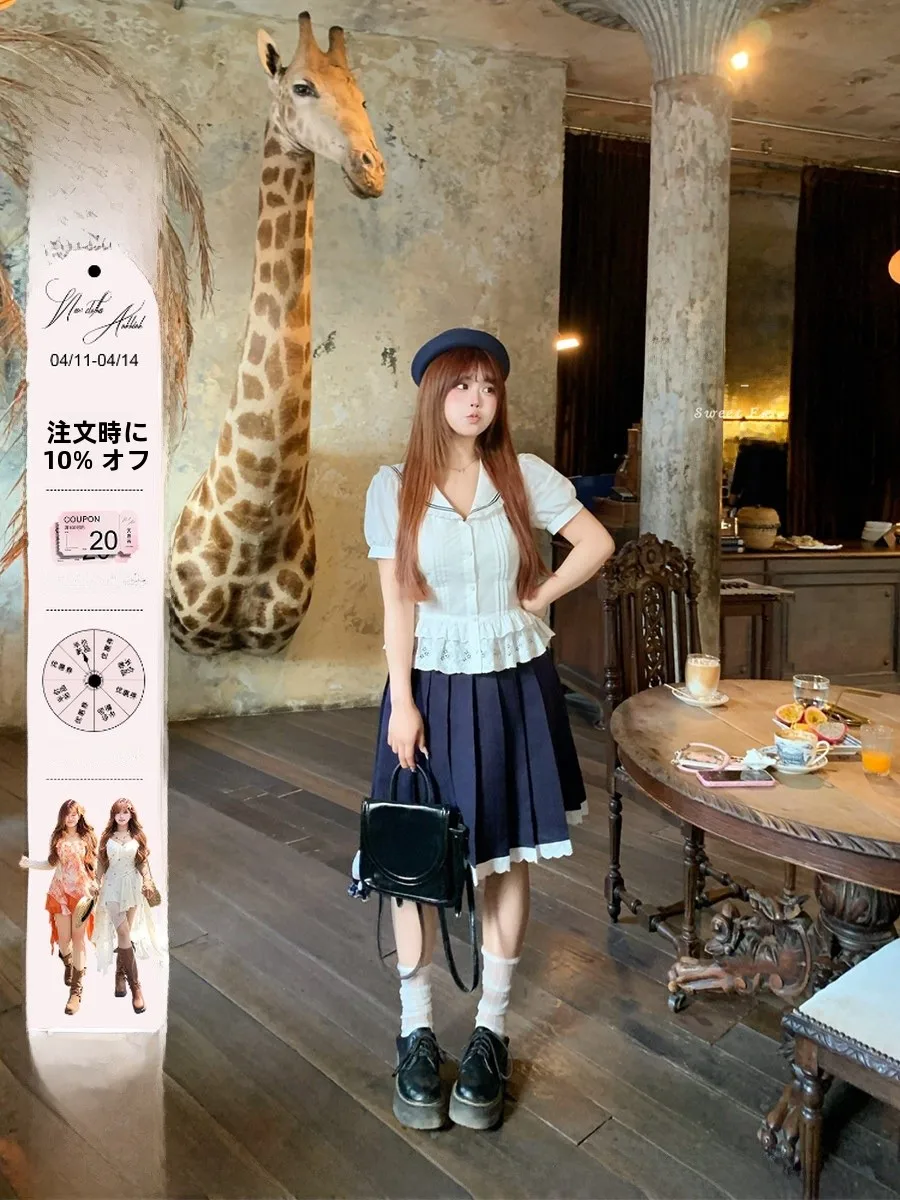 

Annie Navy Collar Shirt And Lace Hem Skirt Set Women's plus Size College Style Two Piece Set 100% Cotton Bubble Sleeve Zipper...