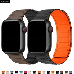 URVOI Band for Apple Watch ultra 3 2 Series 11 10 9 8 SE Magnetic silicone loop strap for iWatch strong magnet closure Wristband