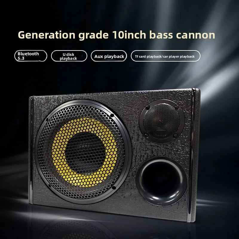 Auto-Subwoofer, 220 V, aktiver Subwoofer, 10 Zoll schwerer Subwoofer, Auto-Audio mit Montagekabel