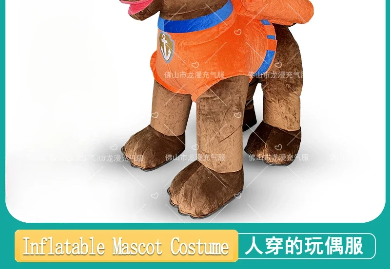 لطيف نفخ الكلب زي التميمة للاحتفال بالكرنفال وعيد الميلاد غير بطارية تعمل بالطاقة الحيوان شخصية فستان بتصميم حالم