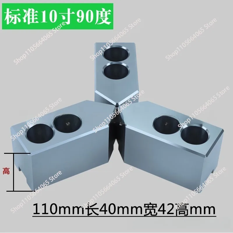 Lathe Hydraulic Three-jaw Chuck Soft Jaw 10 Inch 60 ° 90 ° 120 ° Hydraulic Jaw Hydraulic Raw Jaw Chuck Factory