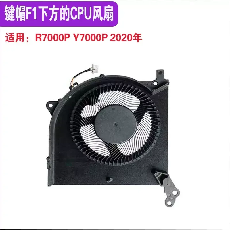 for Lenovo Savior Y7000 R7000 P Y7000P 2020H 2021H 2022 Fan ARH7 IAH7 Cooling System Replacement Part