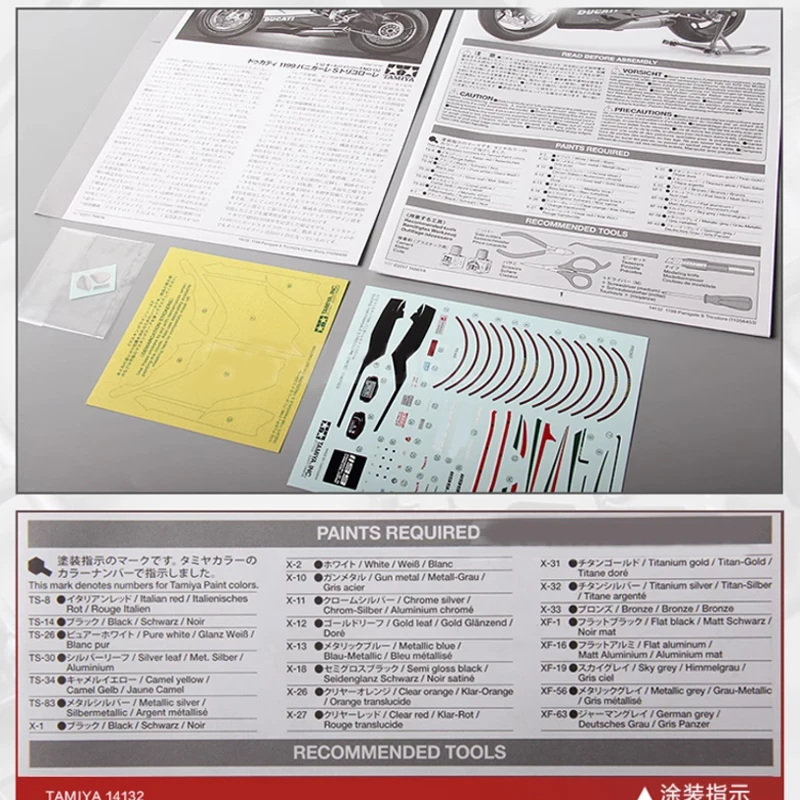 타미야 플라스틱 조립 오토바이 비례 모델 키트 14132 1199 Panigale S Tricolore 1/12 장난감 DIY 컬렉션