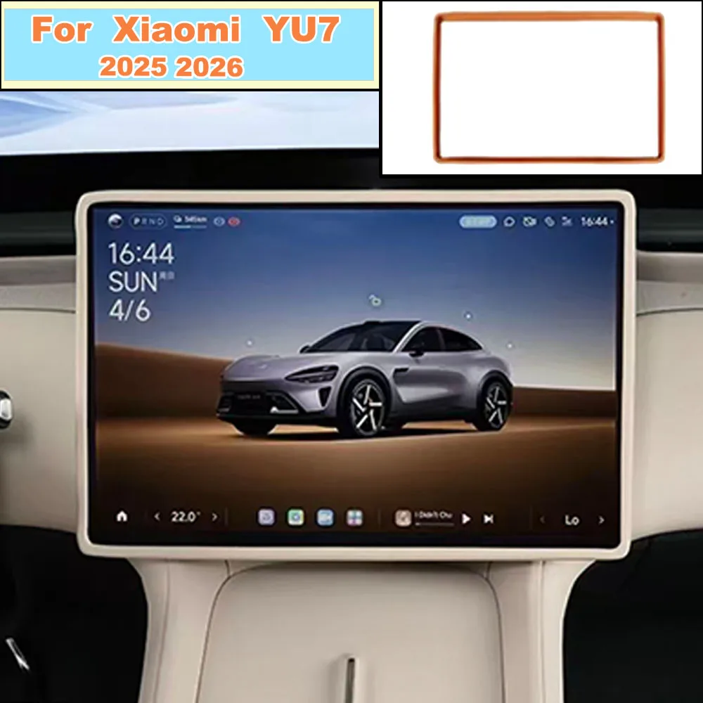 xiaomi-yu7-2025-2026-センターコンソールスクリーンシリコンケース-フルラップ滑り止め保護パッド-車内インテリア用