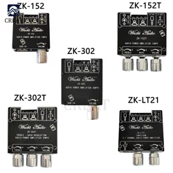 ZK-LT21 ZK-302 ZK-152 Bluetooth Audio Digital Power Amplifier Board Module 2.1 Channel 15WX2+30W With Subwoofer 30W+30W 15W+15W