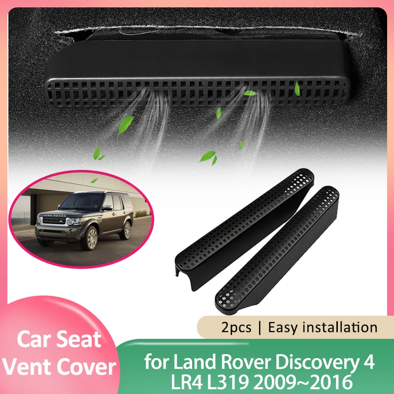 for Land Rover Discovery 4 LR4 L319 2009~2016 Seat Air Vent Cover Under Floor Ventilation Outlet Grille Footwell Duct Accessorie