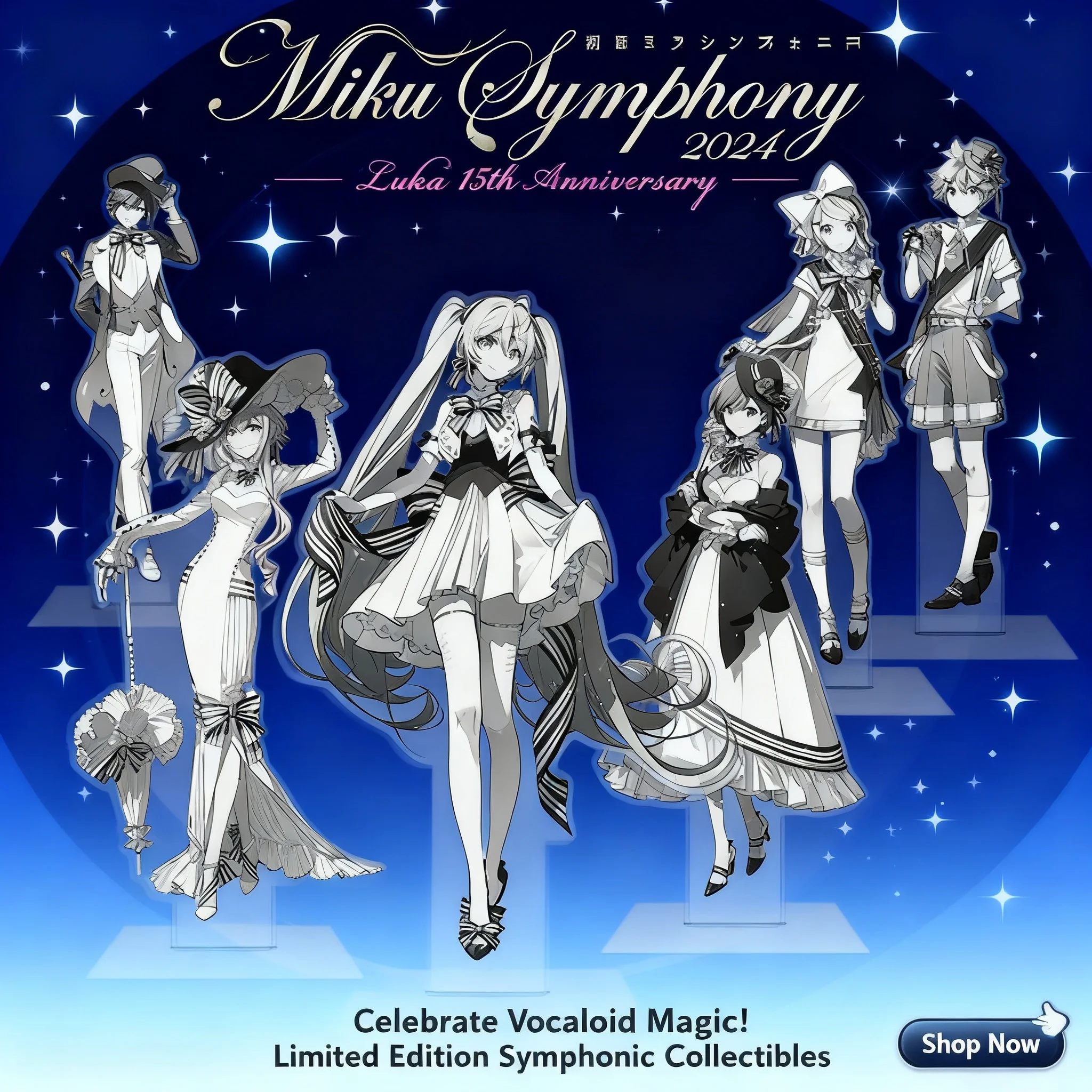 

Miku Symphony 2024 Big Standee Kagamine Rin Len Megurine Luka Anime Figure Desktop Decor Gift for Fans Otaku Collection