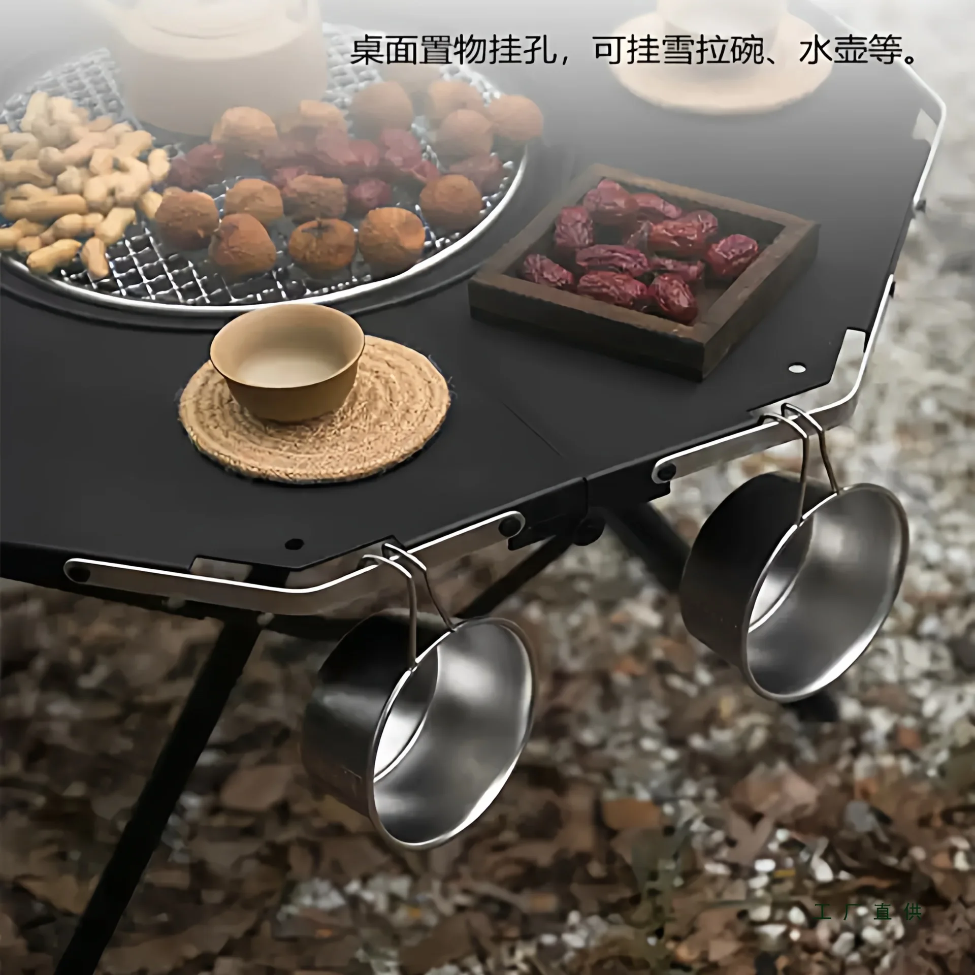 style, enclosure stove, tea table, grill stove, barbecue, integrated table utensils, full set of outdoor courtyard portable set