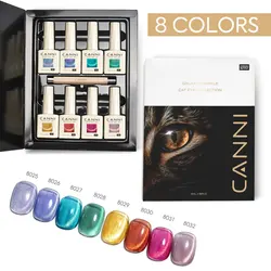 CANNI Glitter Galaxy Cat Eye Nail Gel Polish Kit HEMA/TPO FREE Soak Off UV LED Diamond Sparkle Gorgeous Color Semi Permanent Gel