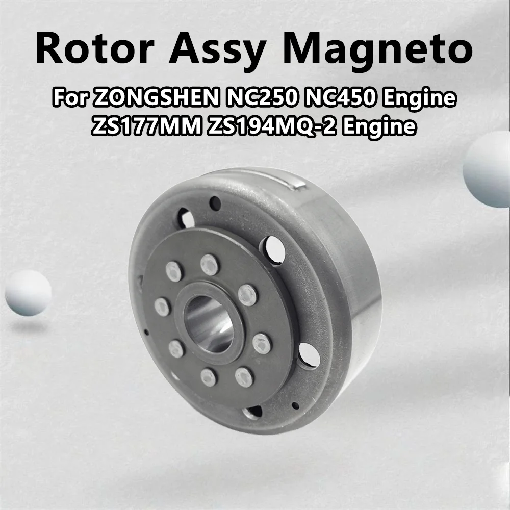 OTOM Motorcycle Magneto Rotor For NC250 NC450 ZONGSHEN ZS177MM ZS194MQ-2 Engine KAYO MOTOLAND AVANTIS Engine Part