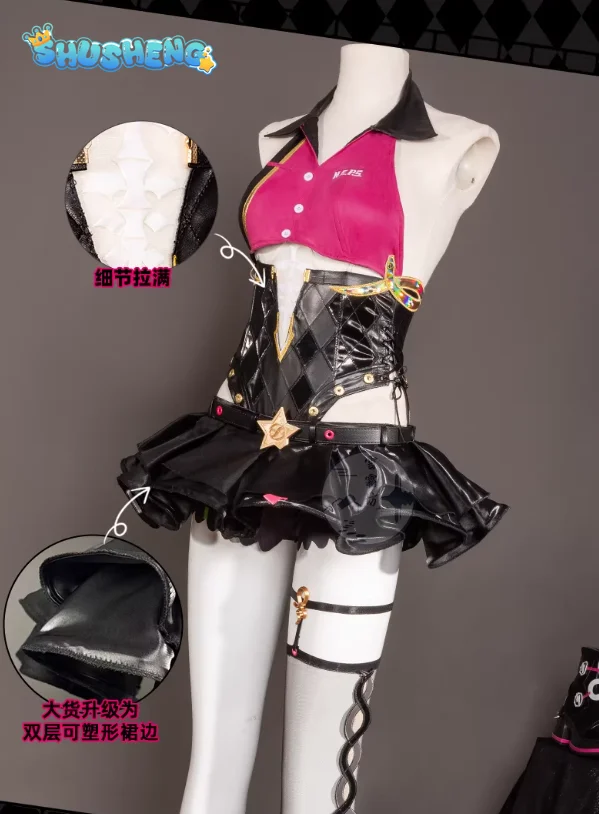 

Game Zenless Zone Zero Cissia Cosplay Costume Cissia ZZZ Women sexy leather jumpsuit tail prop Halloween party new uniform