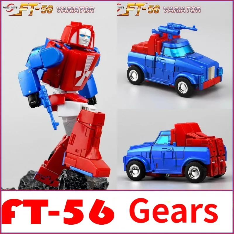 Fanstoys Ft56 Versnellingen Ft-56 Variator Metamorfe Speelgoedactiefiguur