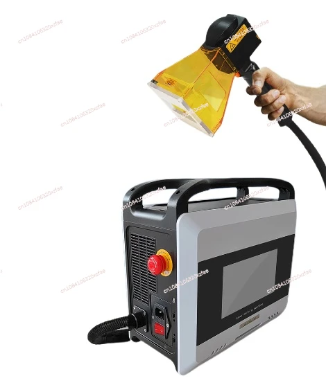 

Handheld Portable Laser Marking Machine Small Engraving Workshop Outdoor Lettering Coding Metal Plastic Laser Carving