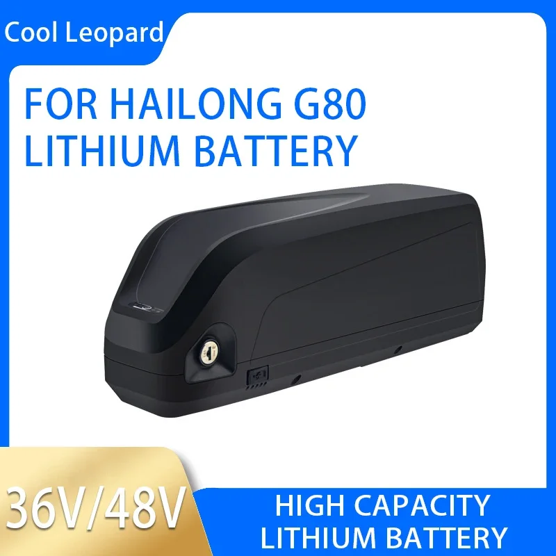 36V/48V 20Ah rechargeable lithium battery, for Hailong G80 plus modified mountain bike to replace lithium-ion battery