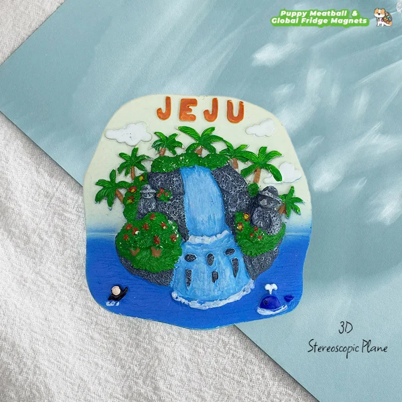 Korea Jeju Island T… - image