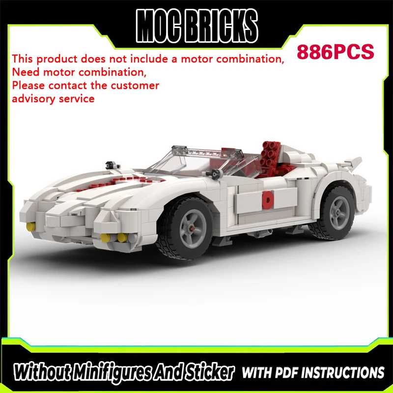 

Конструктор City Car Model MOC: Высокопроизводительный гоночный автомобиль, модульная технология, подарки, праздничный набор для сборки, детские игрушки