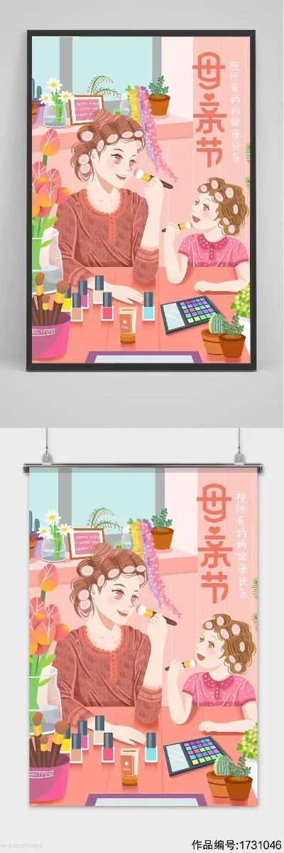 

Rear Axle Cup Counterweight Block Gear Cover for Hyper GO MJX H12Y H12Y+ H12P Metal Upgrade Parts Kit Rc Car Truck Buggy Truggy