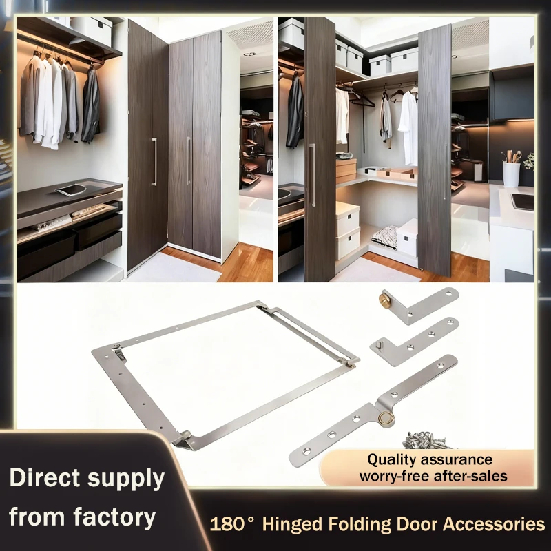 180 درجة لا أسفل المسار للطي الباب الأجهزة 304 مفصل من الفولاذ المقاوم للصدأ توفير المساحة غرفة نوم الحمام خزانة شقة أضعاف #1