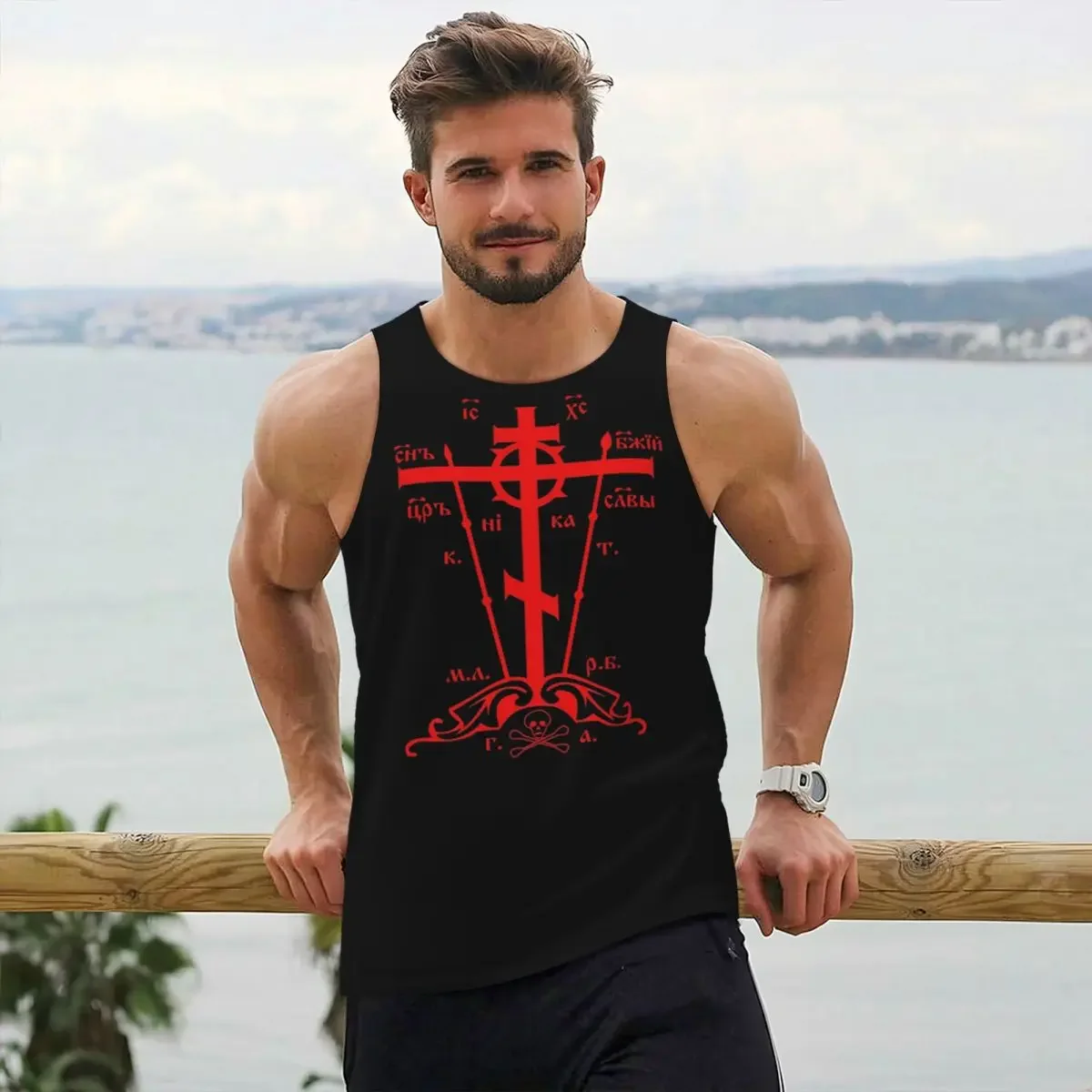 Calvary Cross Of Russian Orthodox Church Gym Tank Bodybuilding Vest Fitness Sleeveless Tops Men Workout Sports Clothing
