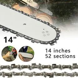 14 Inch Metal Chain 52 Drive Link 3/8 Inch Household Feller Pliers Steel Electric Chainsaw Accessories Dropshipping