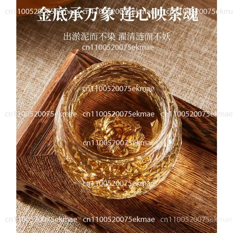 Tea in A Small Cup: Office Kung Fu
