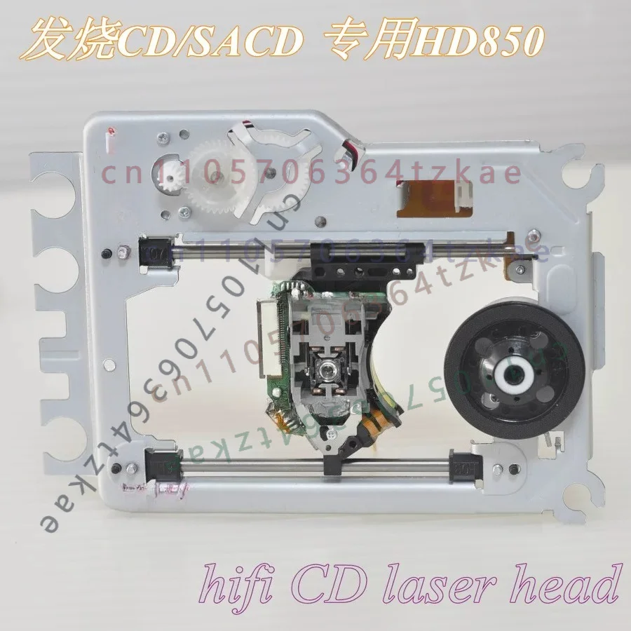 EP-HD850 Laser Head HD850 Fever Version CD SACD Optical Pickup, Original  For HiFi CD Player Replacement