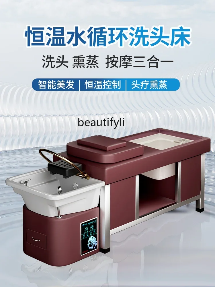 mew Shampoo bed pedicure fumigation constant temperature water circulation massage stainless steel skeleton integrated