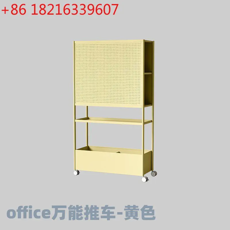 YAO removable hole plate storage rack household storage rack Korean ins multi-layer metal