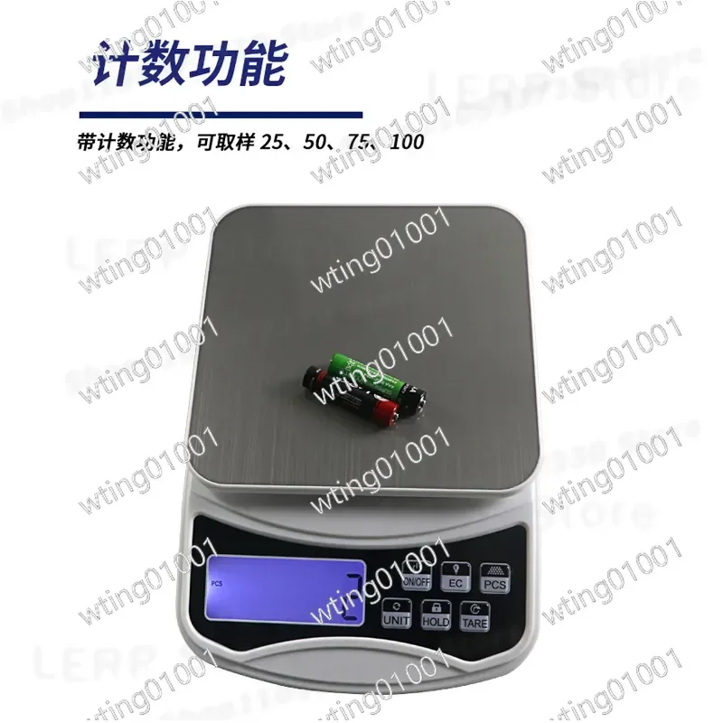 for New Balance Digital Kitchen Scale 0.1g High Precision Food Baking Gram Weighing Small Table Top 10kg Capacity Household