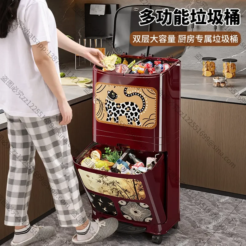 Suitable for Kitchen Trash Can Accessories, Food Waste Dry and Wet Separation with Lid Food Waste Special Storage Bucket