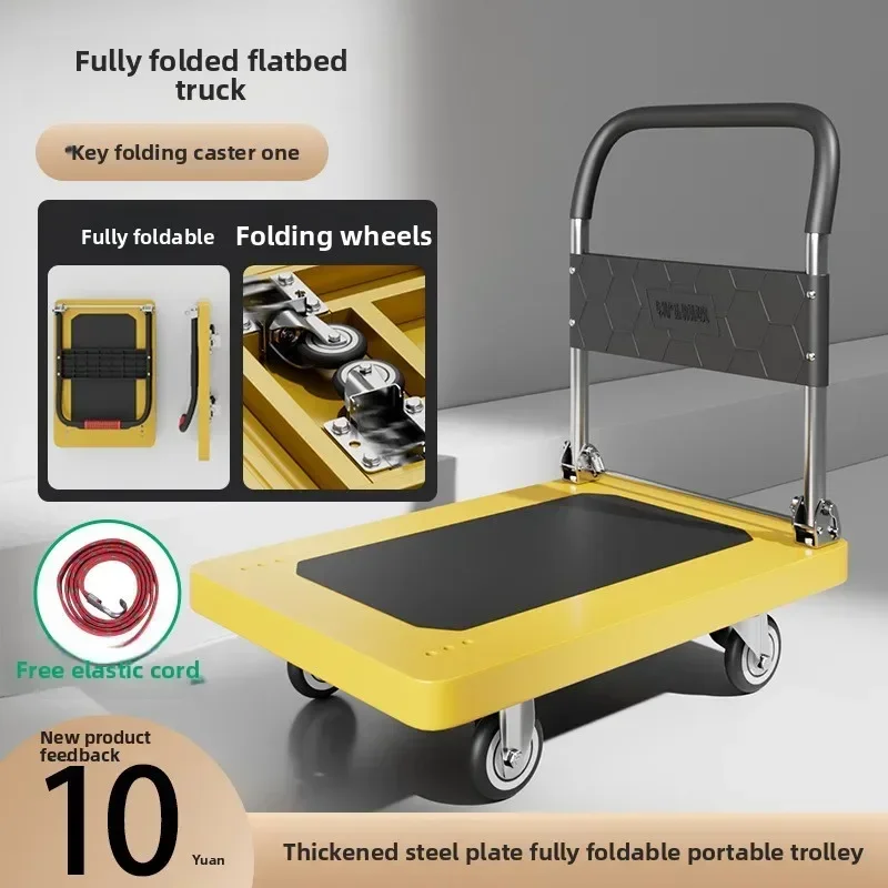 New Model Trolley Truck, Steel Plate Flatbed Truck, Portable Folding Silent Household Pulling Cart, Four-wheel Folding Trolley