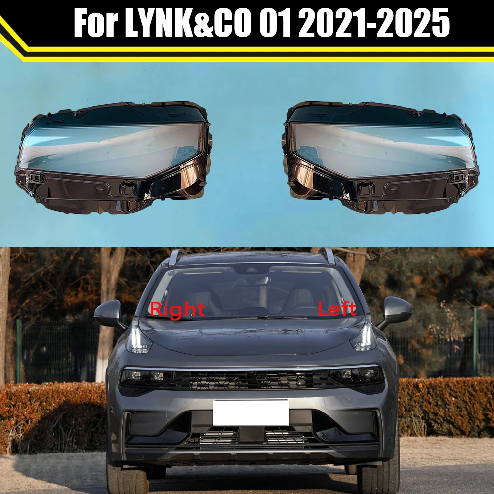 

Car Headlight Cover Lens Shell Front Headlamp Caps Transparent Lampshade Auto Light Lamp For LYNK&CO 01 2021 2022 2023 2024 2025