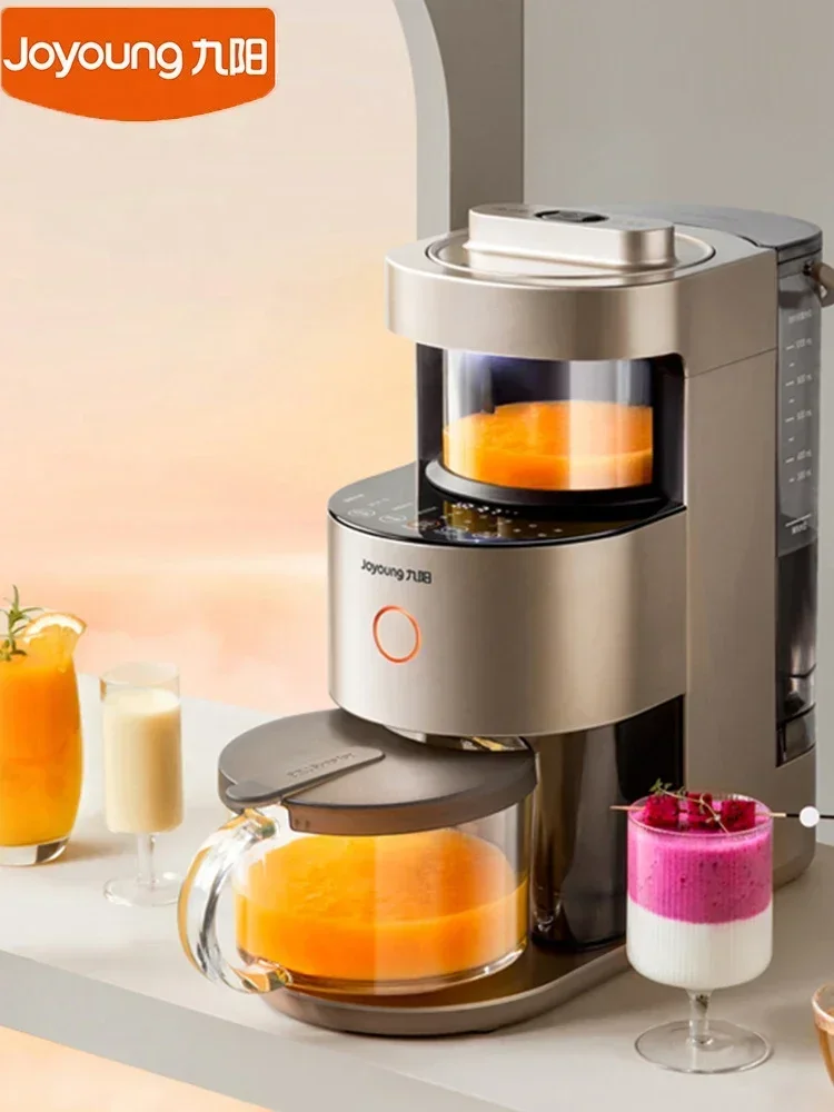 Le Y1 Plus une machine à lait de soja révolutionnaire pour une cuisine moderne