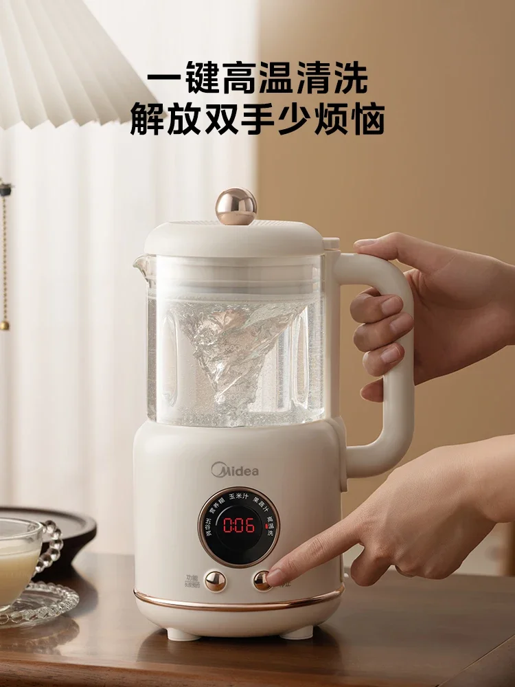 

Soymilk Machine No-cook Automatic Rice Paste Machine Wall Breaking Machine Soy Milk Maker Juicers